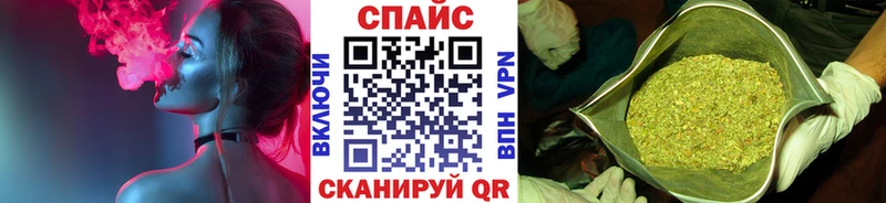 Бутират оксана  Полярный 