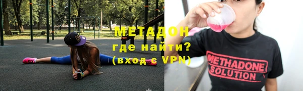 стафф Арсеньев