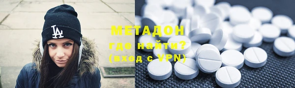 стафф Арсеньев