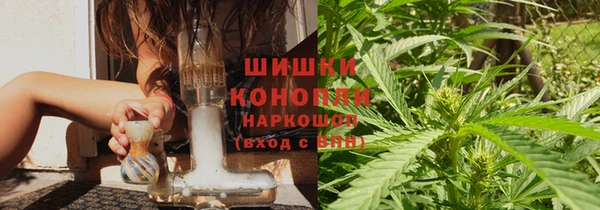 амф Армянск