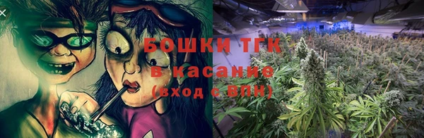 амф Армянск