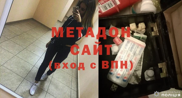 сатива Пестово