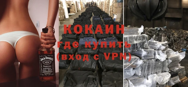 стафф Арсеньев