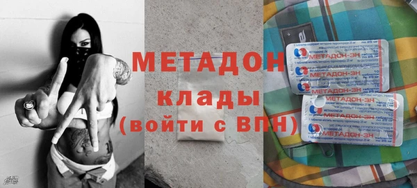 стафф Арсеньев