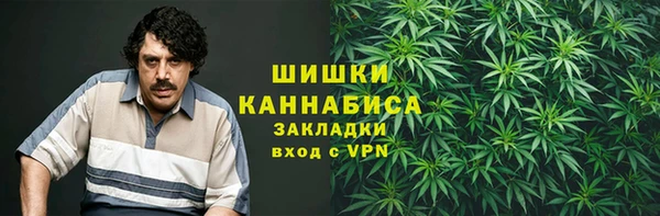 амф Армянск
