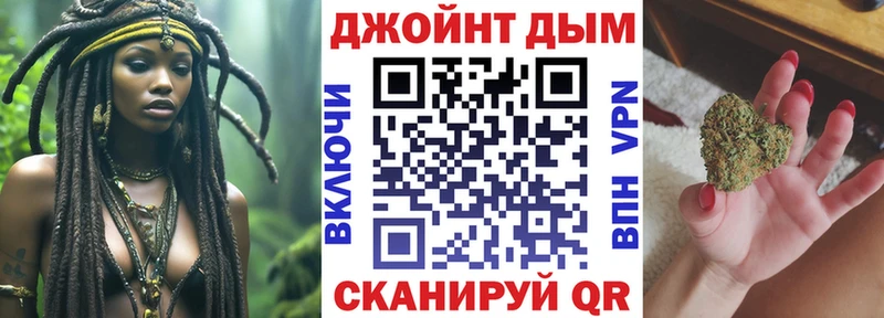 Бошки марихуана семена  Полярный 